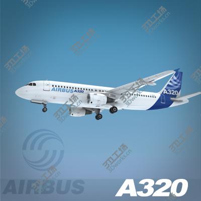 images/goods_img/202104094/Airbus A320/2.jpg